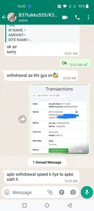 Mahadev Book WhatsApp customer review 1